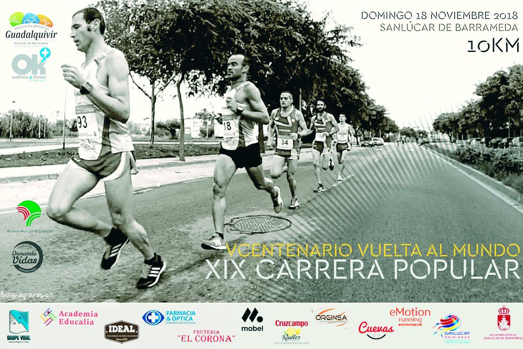 la-xix-carrera-popular-v-centenario-de-la-i-vuelta-al-mundo-el-18-n